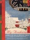 My Asakusa (eBook): Coming of Age in Pre-War Tokyo